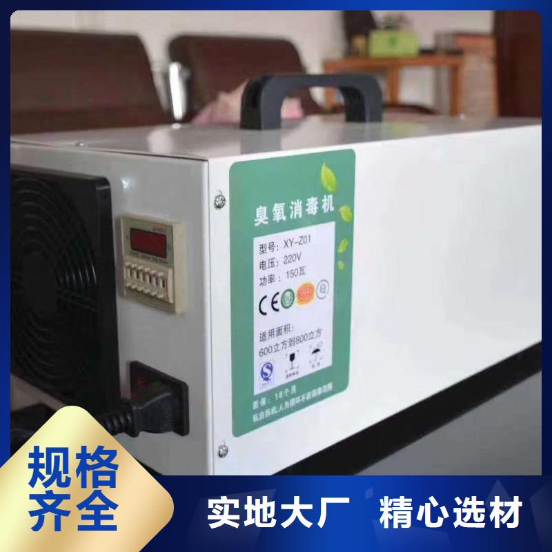 文件消毒柜化验室操作台大量现货供应