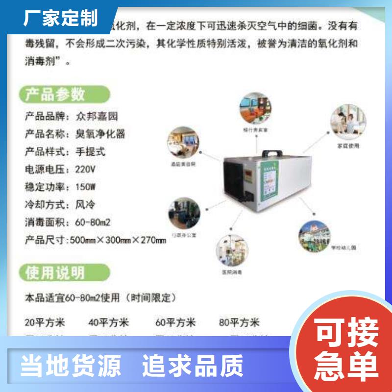 玩具消毒柜质量超群放心产品