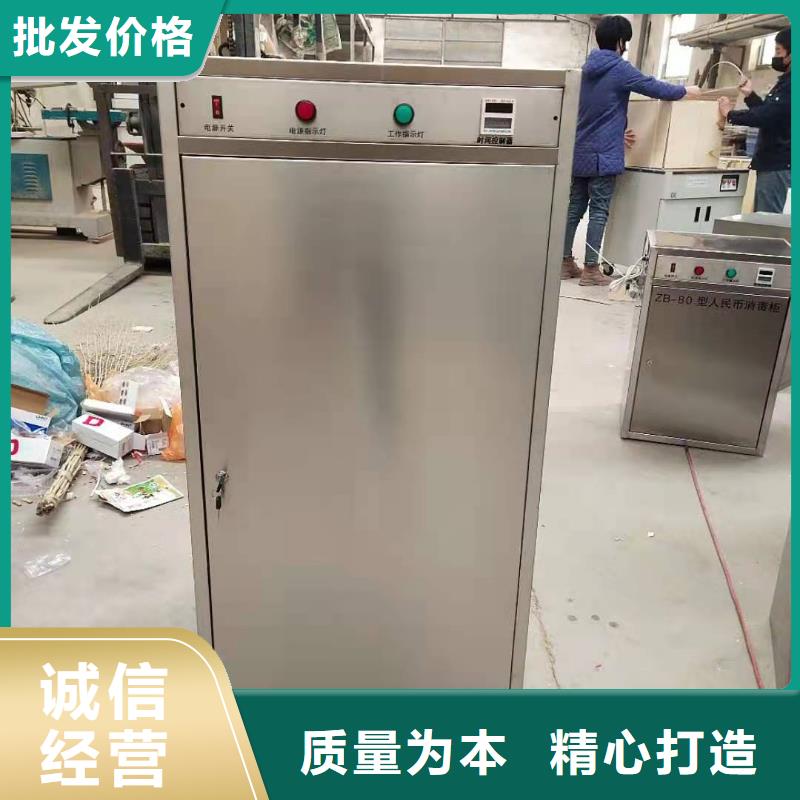 玩具消毒柜质量超群放心产品