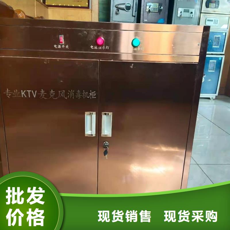 文件消毒柜化验室操作台专业生产N年