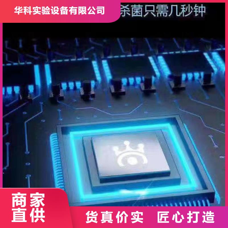 玩具消毒柜质量超群放心产品