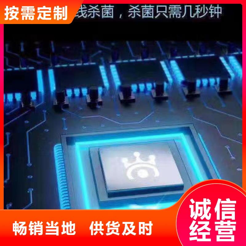 文件消毒柜化验室操作台大量现货供应