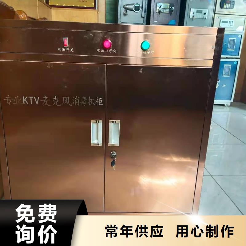 文件消毒柜,实验室工作台性价比高