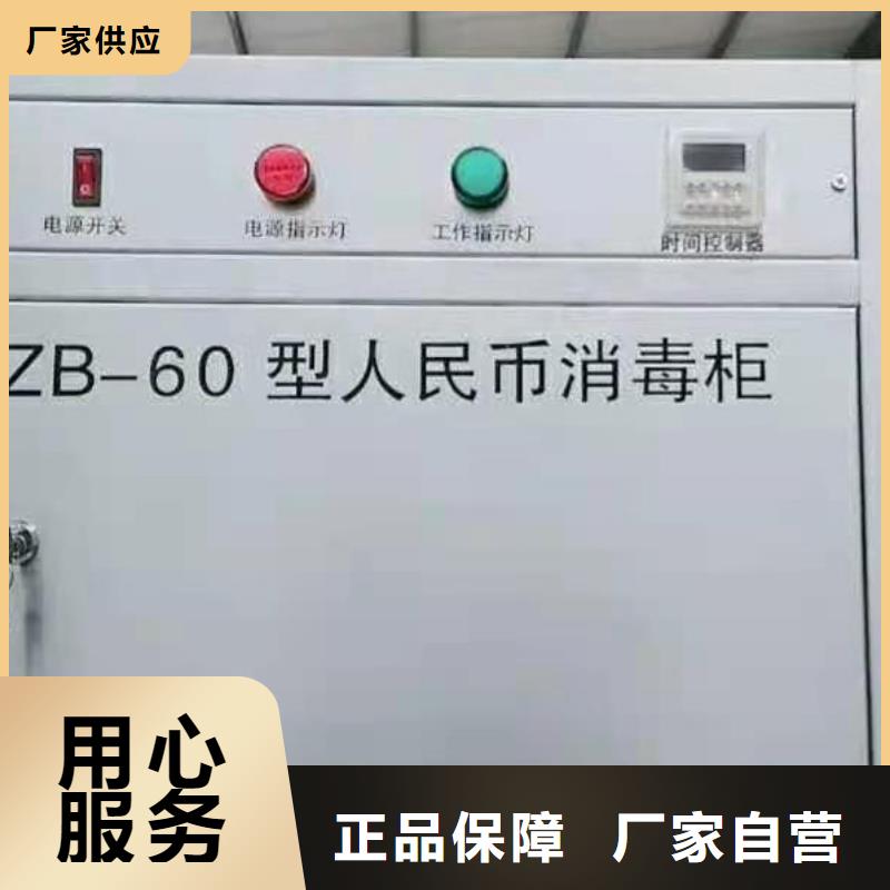 玩具消毒柜质量超群放心产品