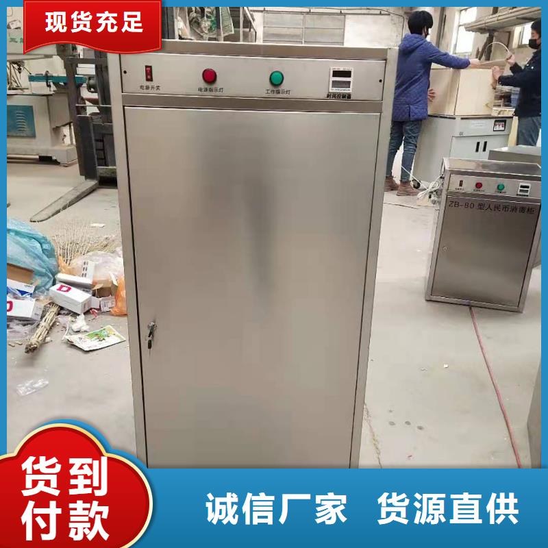 玩具消毒柜质量超群放心产品