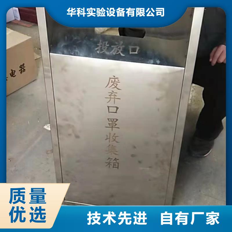 玩具消毒柜质量超群放心产品