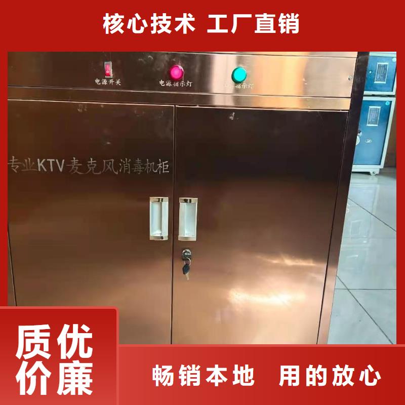 玩具消毒柜质量超群放心产品