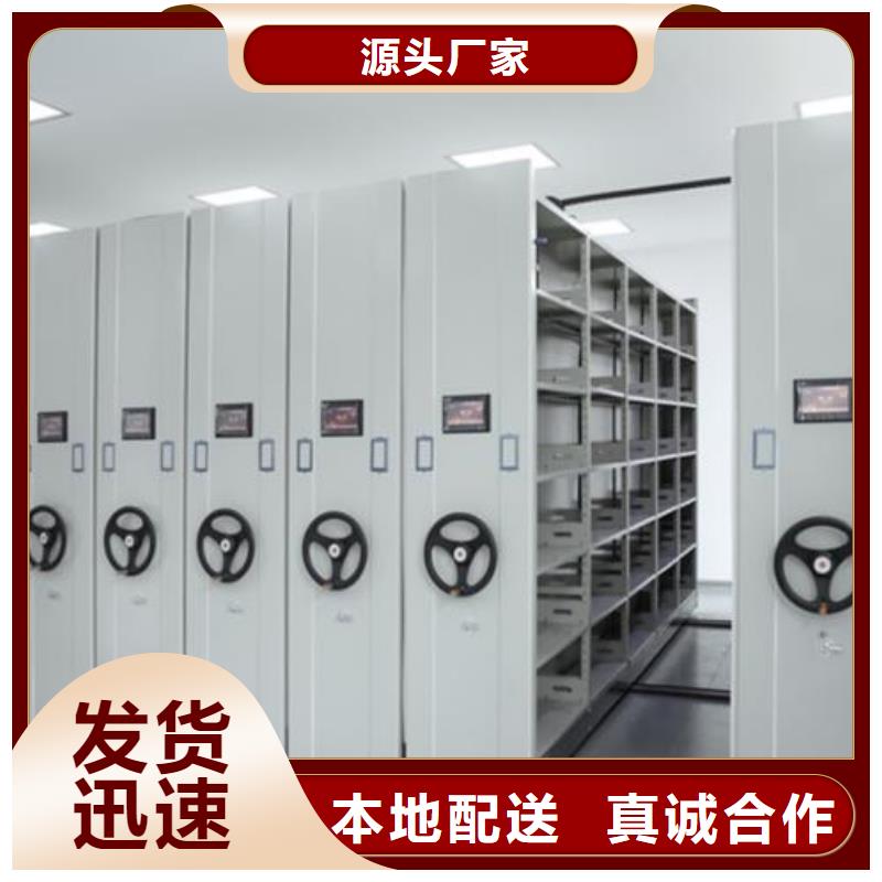 防高温一体化智能档案馆