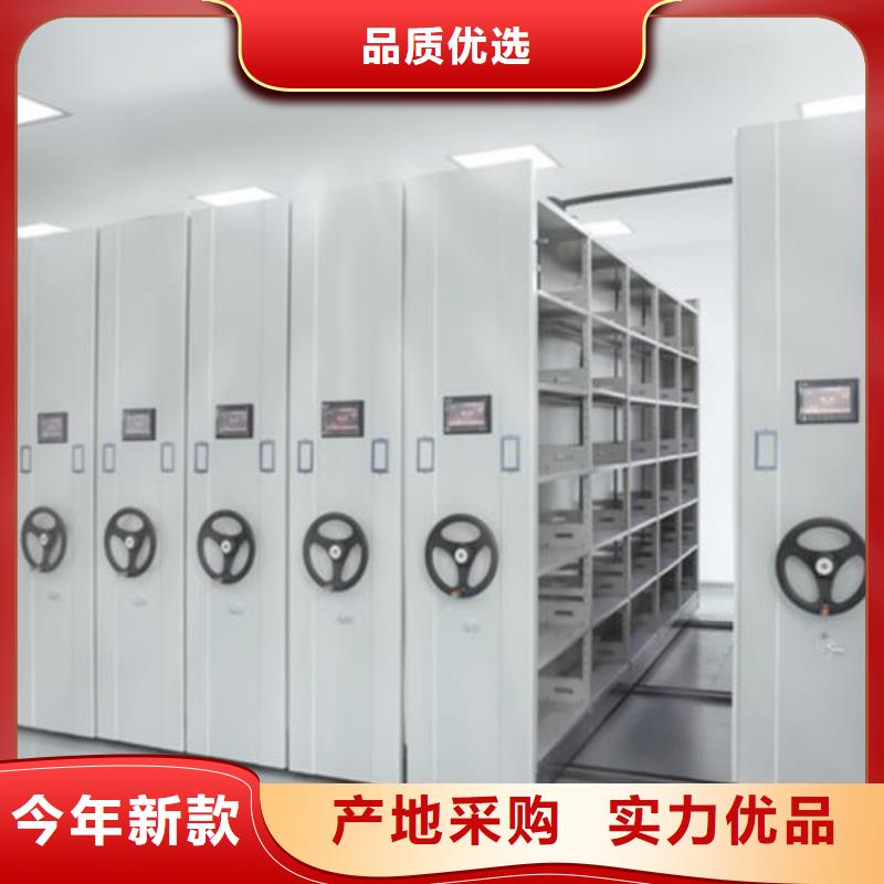 智慧档案室库房系统图