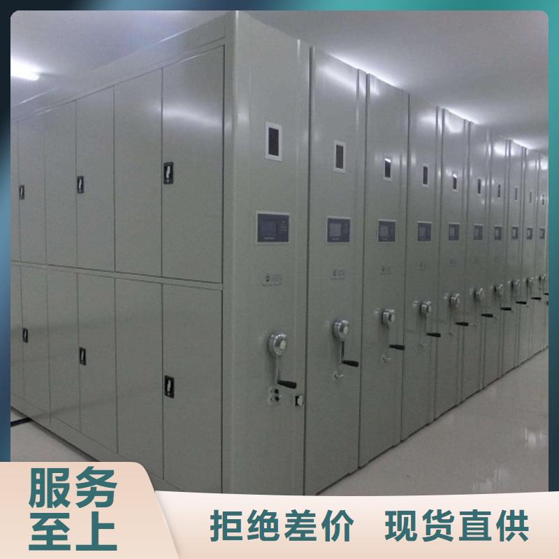 一体化智能档案室化验室操作台让客户买的放心
