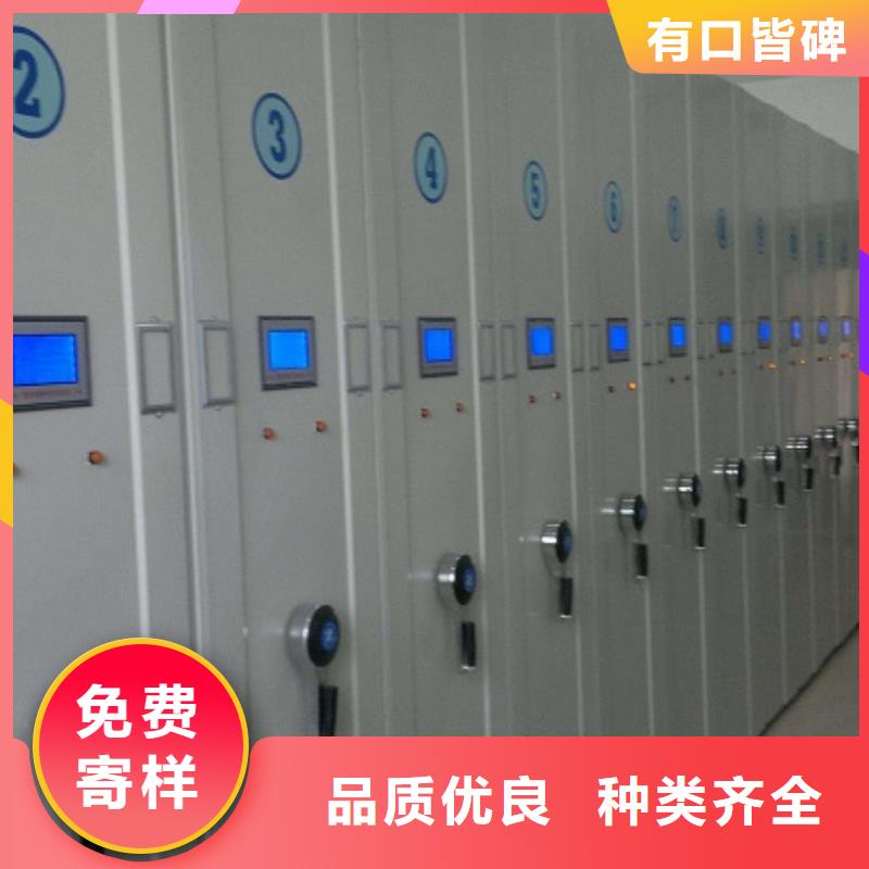 一体化智能档案室化验室操作台让客户买的放心