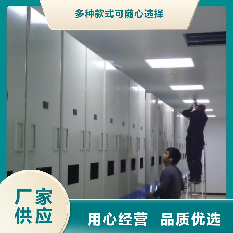 防高温一体化智能档案馆