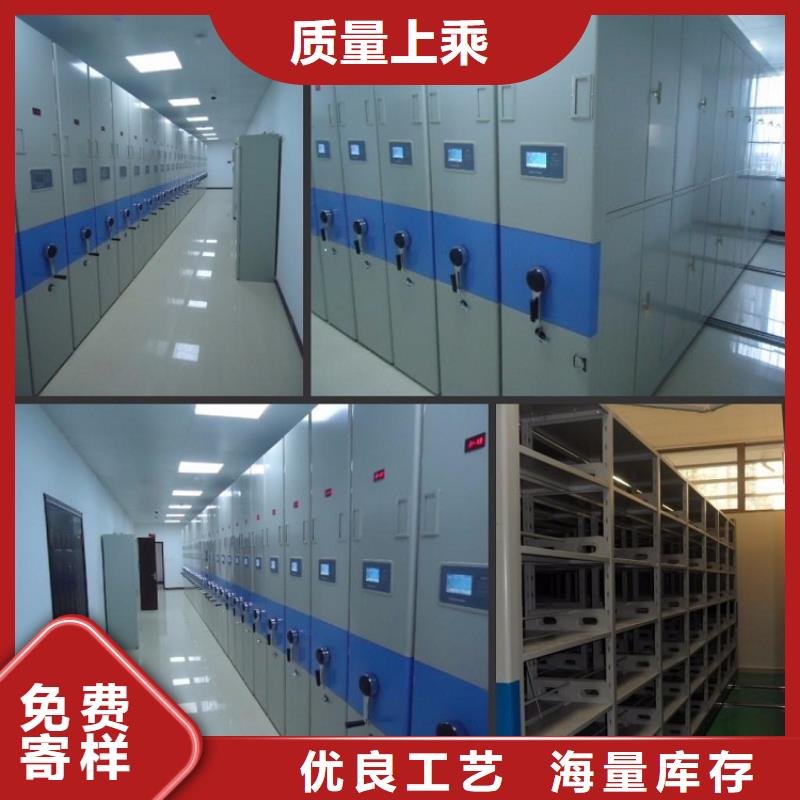 一体化智能档案室化验室操作台让客户买的放心