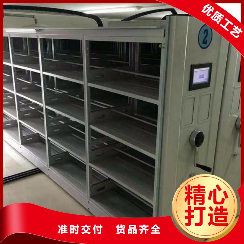 智能档案馆规划