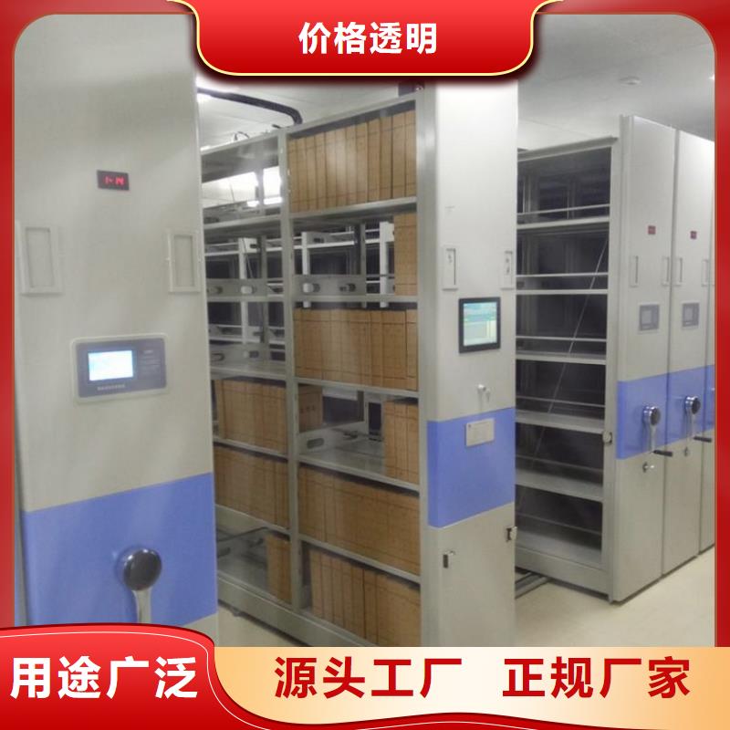 一体化智能档案室-pp通风柜源头把关放心选购