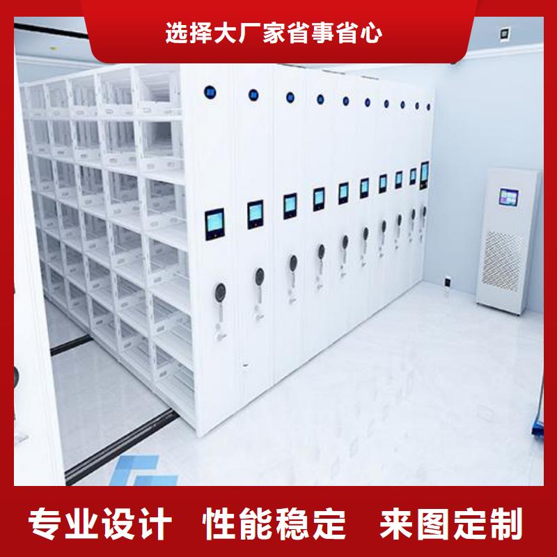一体化智能档案室化验室操作台让客户买的放心