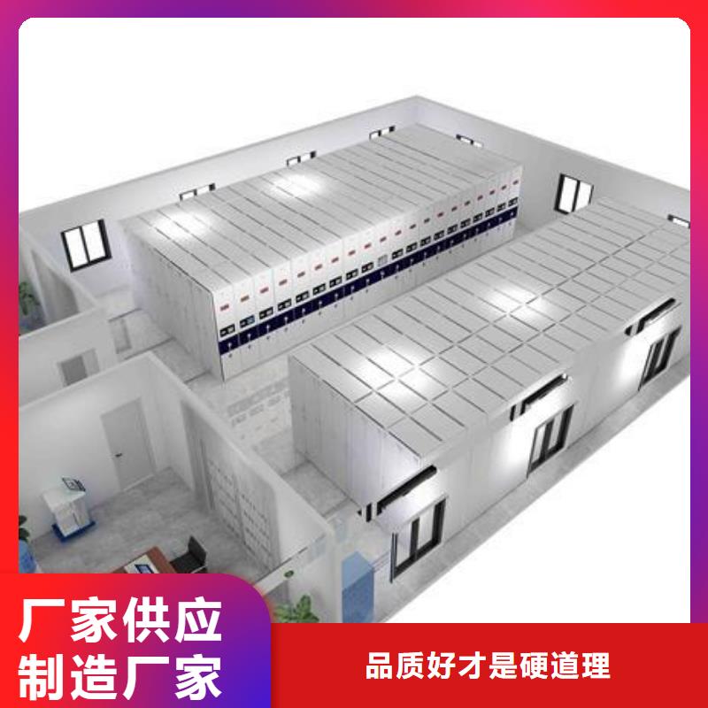 防高温一体化智能档案馆
