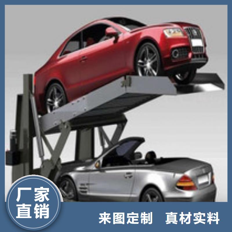 蒙城升降机生产厂家