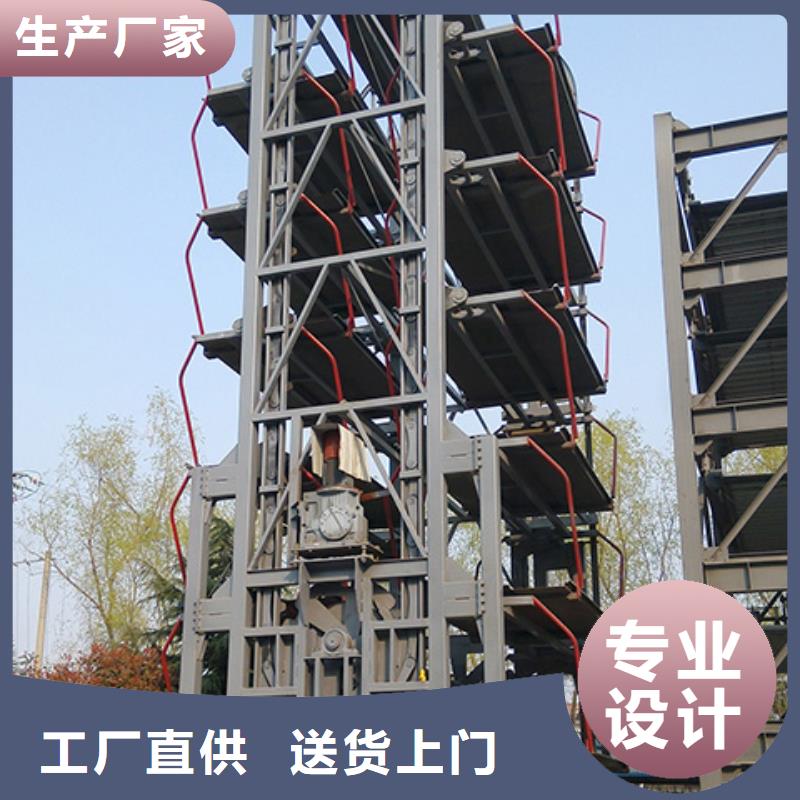 新龙升降平台生产厂家