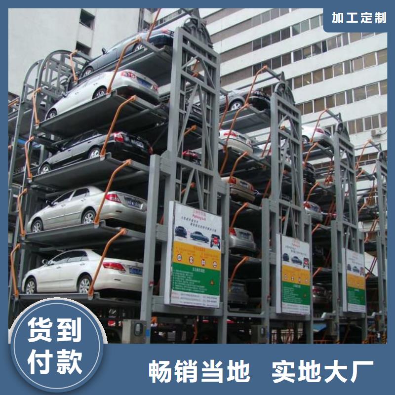 舞台设备源头厂家品质放心