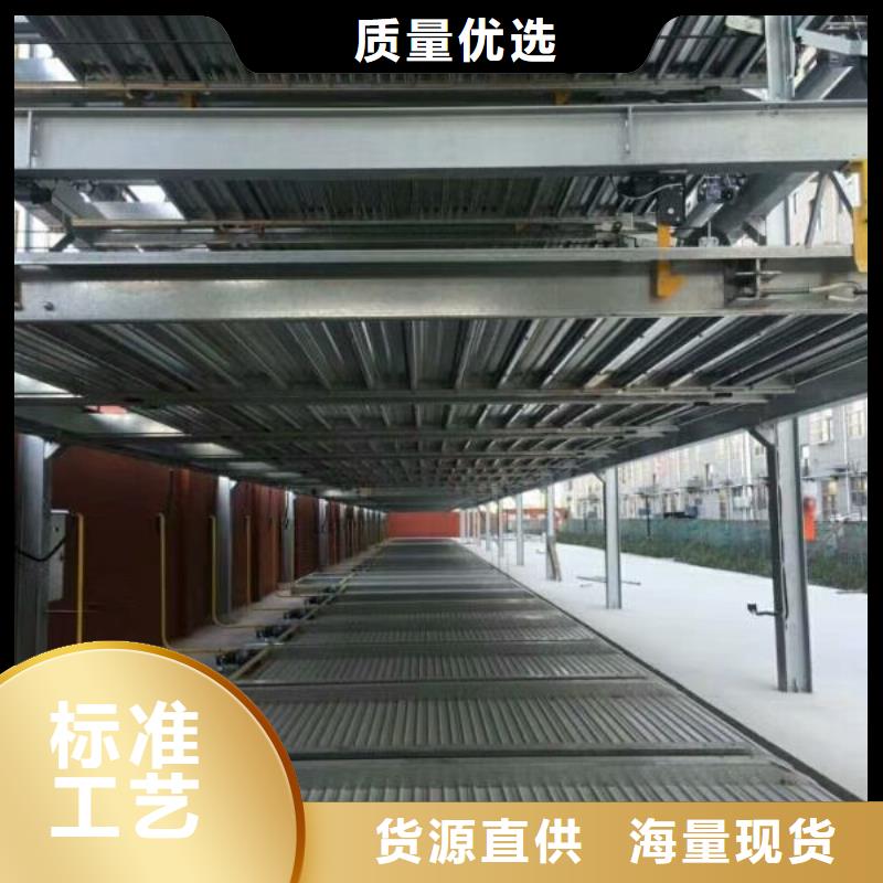 货物液压升降机生产厂家品质放心