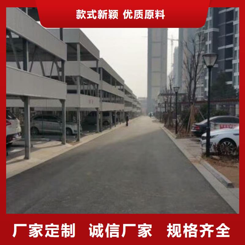 立体车库机械车库质检合格发货