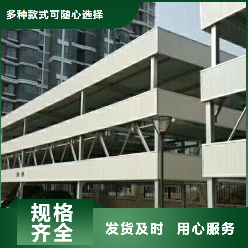 家用车库高价回收价格报价厂家维修安装