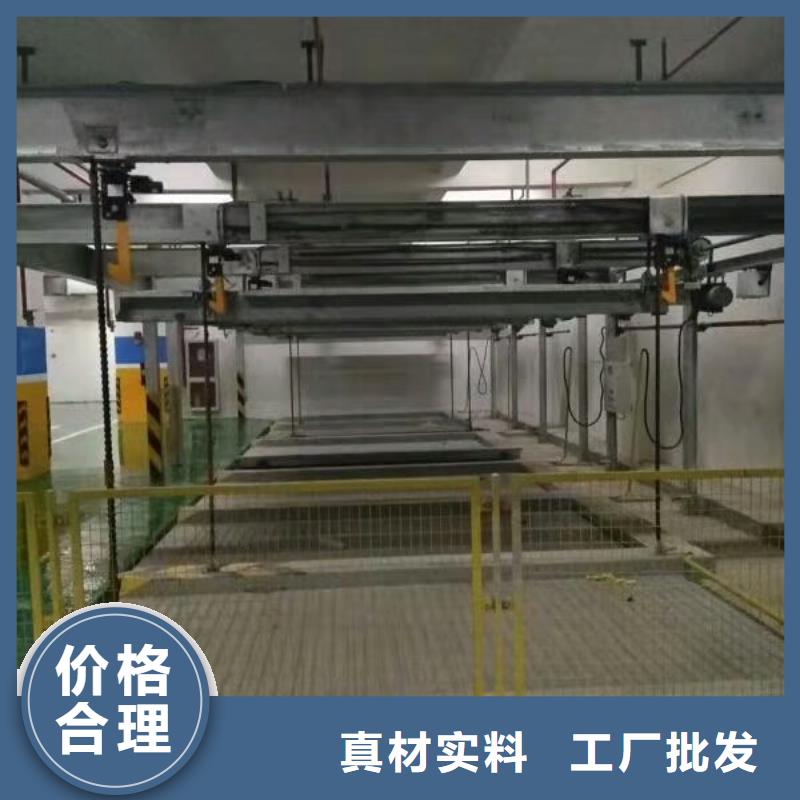立体车库机械车库厂家实体诚信经营