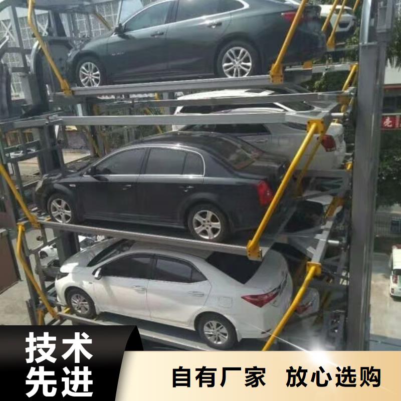 液压升降梯租赁出租过规划验收导轨式升降货梯