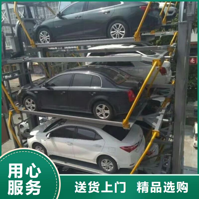 无障碍升降机实力厂家品质放心