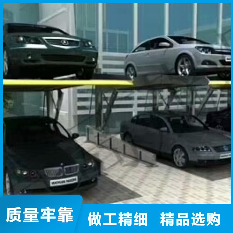 无障碍升降机实力厂家品质放心