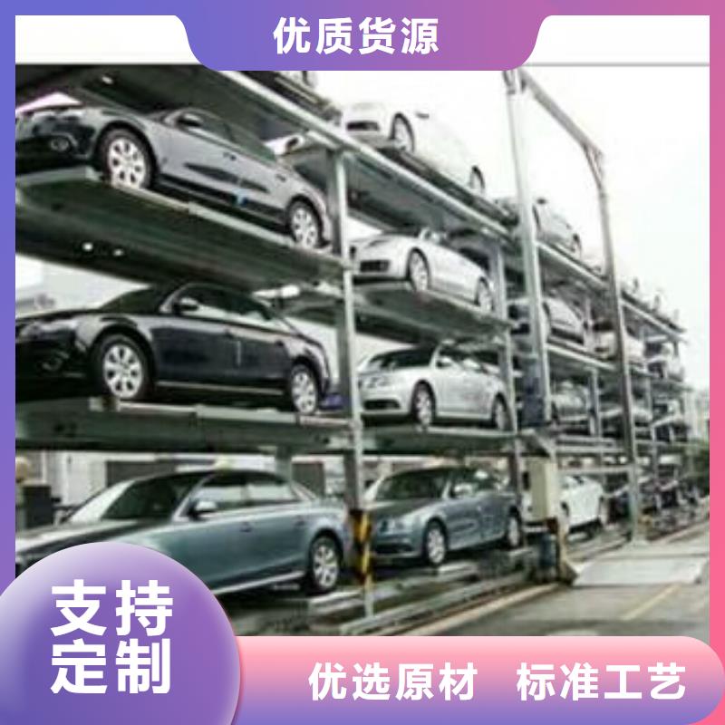 液压升降梯厂家安装品质放心