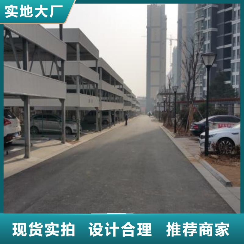 液压升降梯租赁出租过规划验收导轨式升降货梯