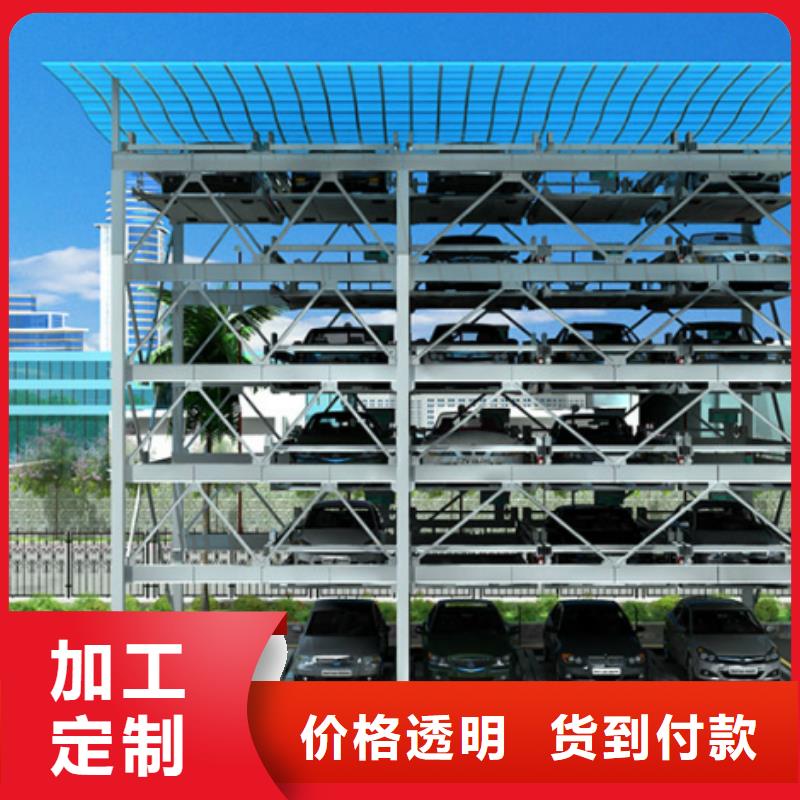 升降平台品牌厂家品质放心