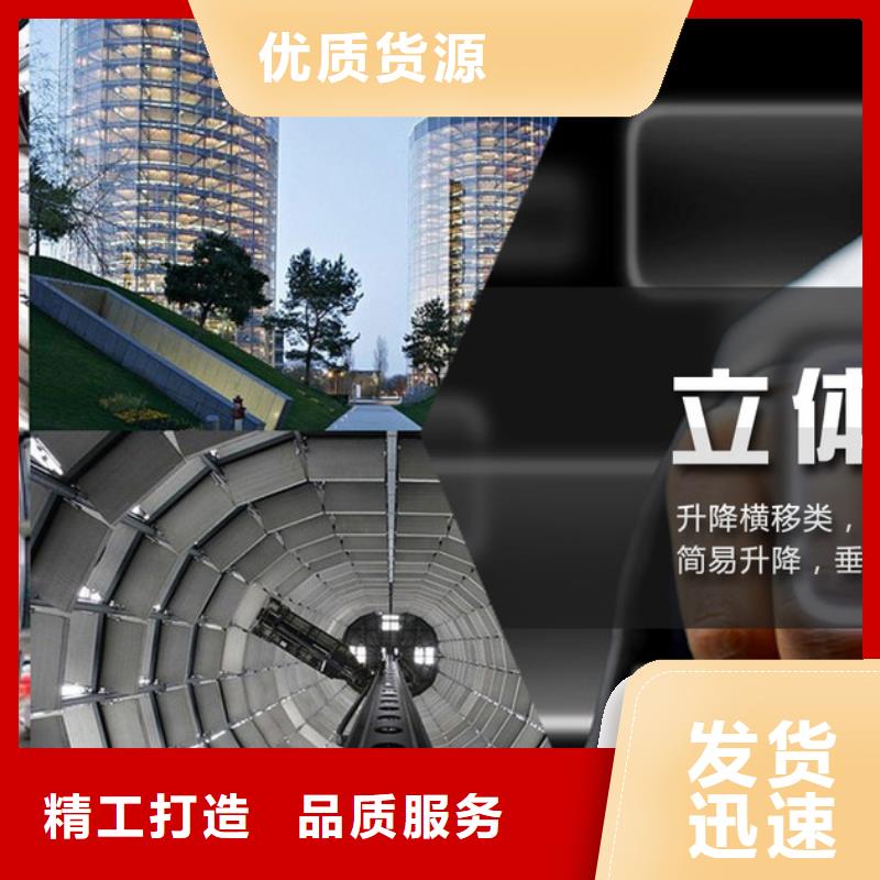 家用车库高价回收价格报价厂家维修安装