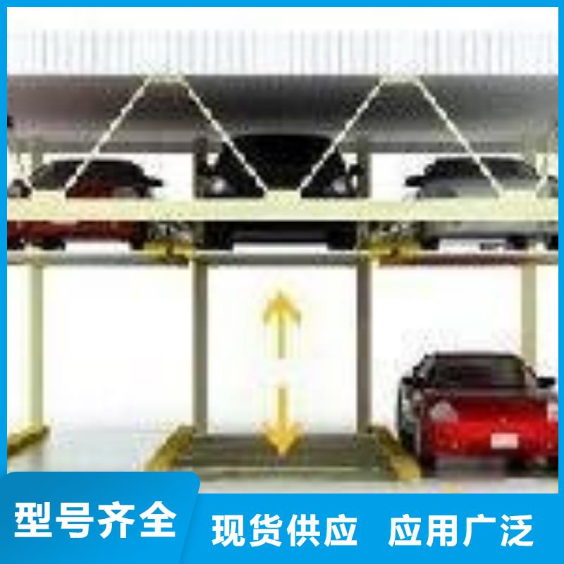 杂物电梯安装
