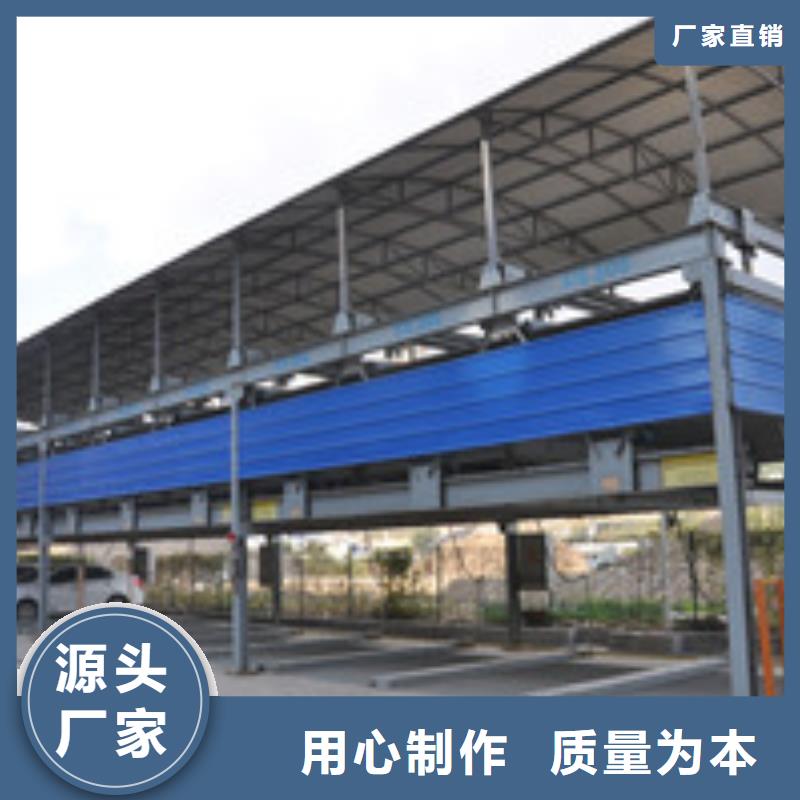 传菜梯生产厂家