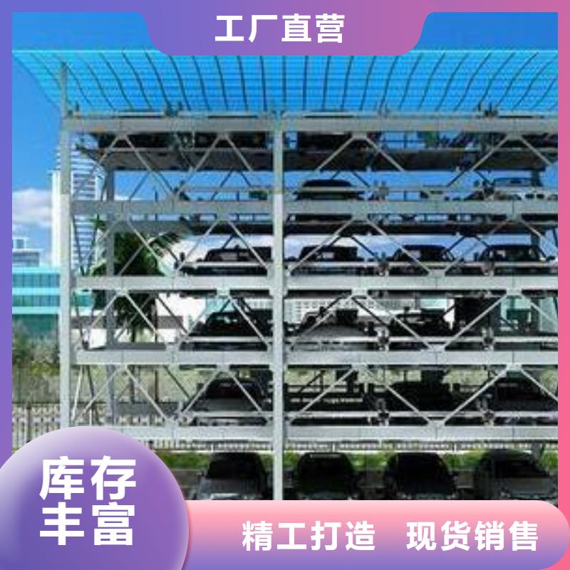 蒙城升降机生产厂家