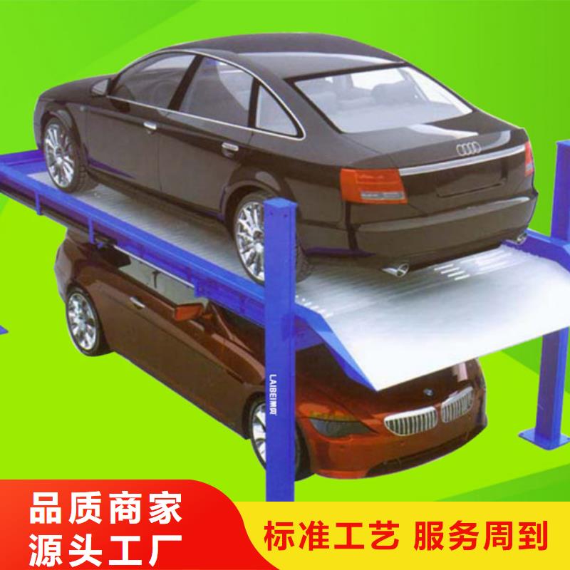 舞台设备源头厂家品质放心