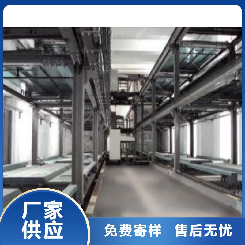 立体车库立体车库维修保养改造厂家直销售后完善