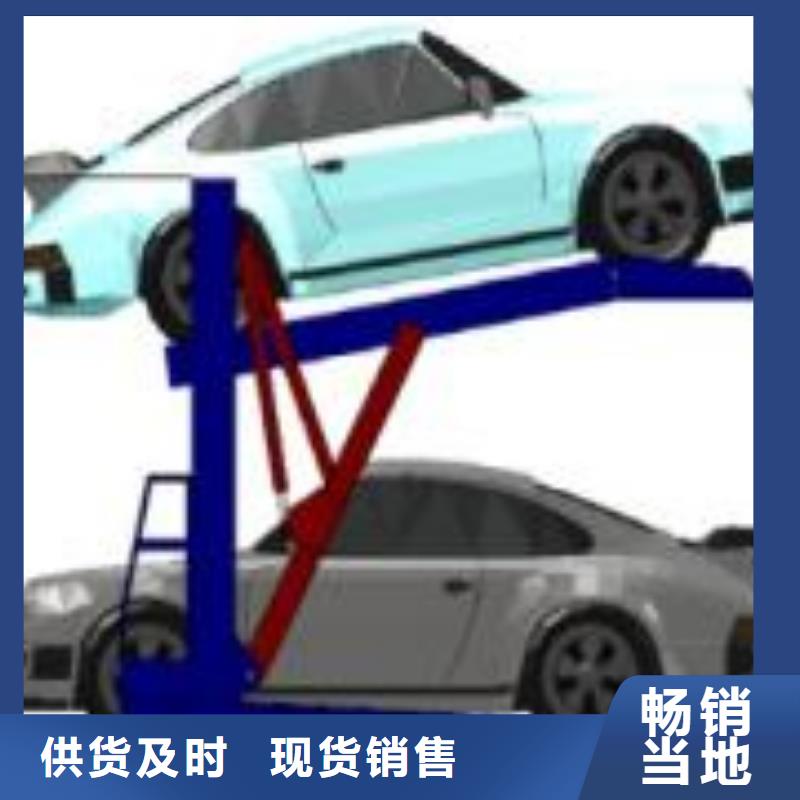 立体车库机械车库质检合格发货