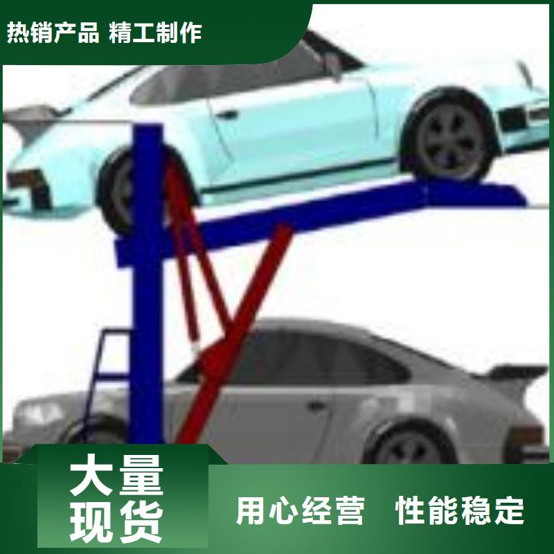 机械停车库二手旧机械车库高端智能机械停车