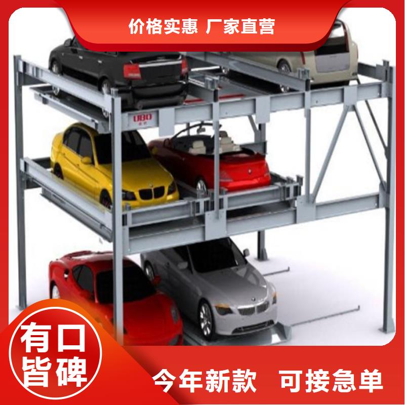 无障碍升降机实力厂家品质放心