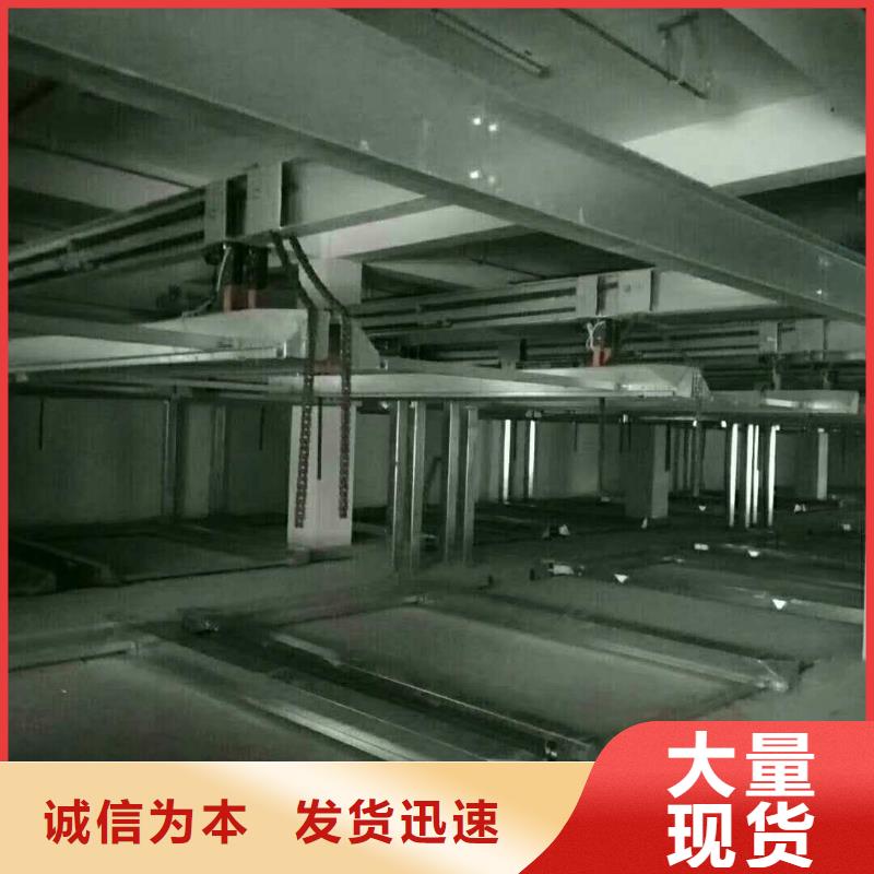 立体车库机械车库送货上门