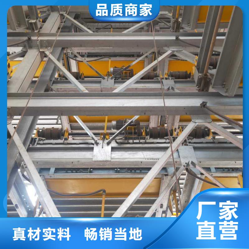 立体车库立体车库维修保养改造厂家直销售后完善