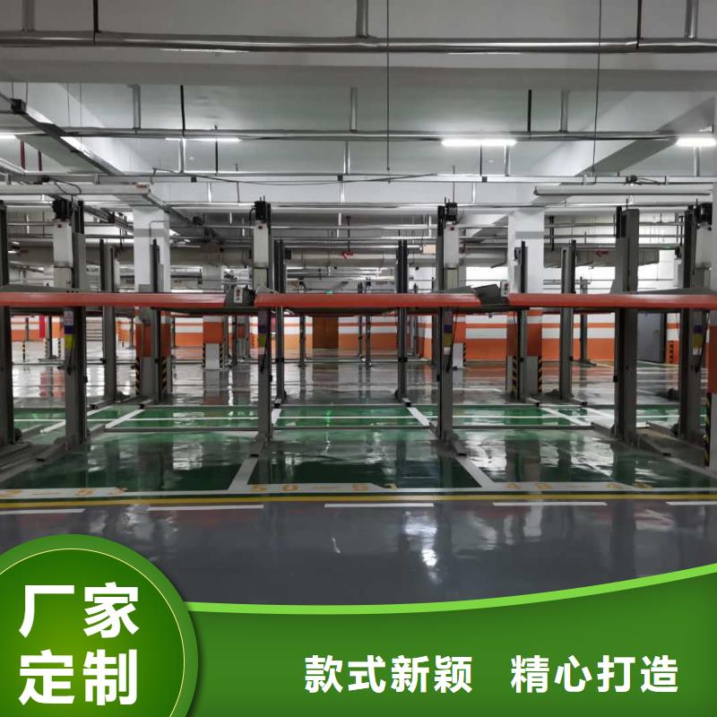 立体车库立体车库维修保养改造厂家直销售后完善