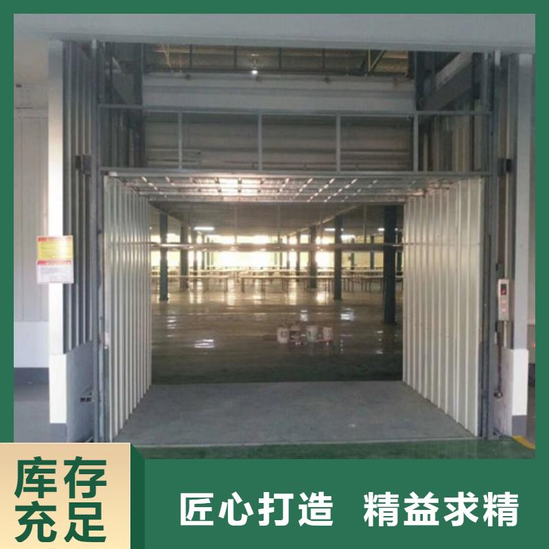 【导轨式液压货梯厂家传菜机专业生产团队】