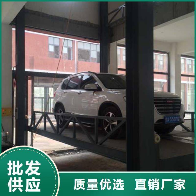 汽车举升机高空作业平台长期供应