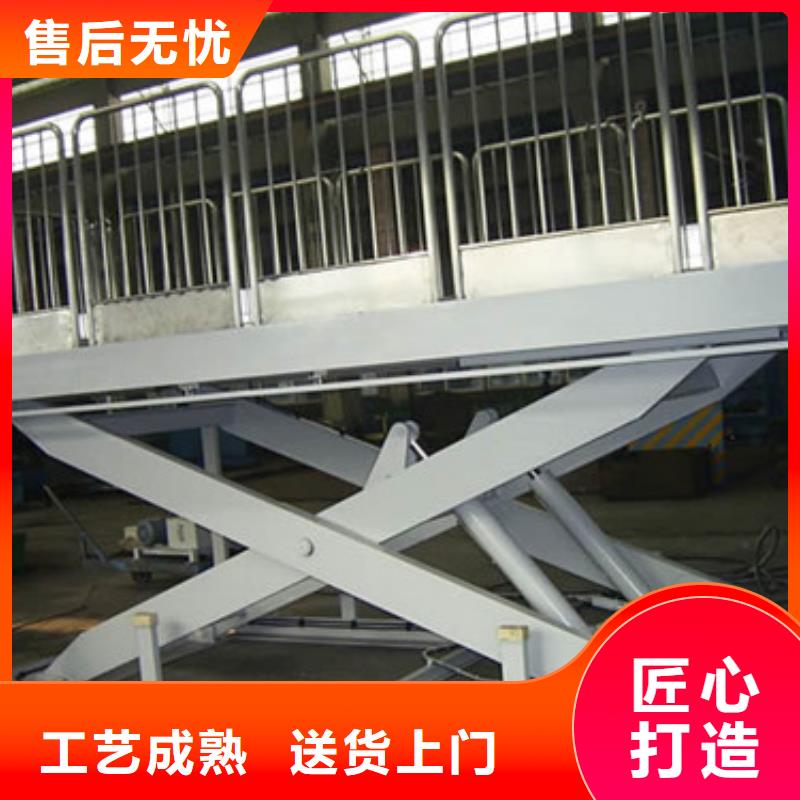 工业货用升降机厂家工业升降机厂按需定制真材实料