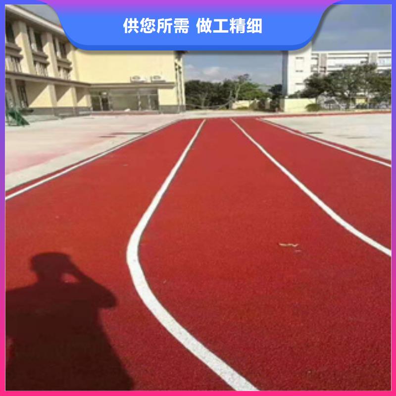 硅pu球场人造草坪施工环保